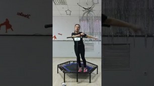 'Jumping Fitness Тренировка на батуте фитнес на батутах'