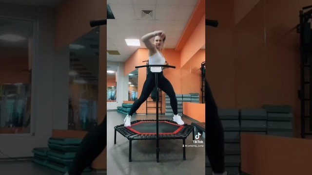 'Фитнес на батуте! Людмила Хорошилова! Батут! Jumping! Fitness! Jump!'