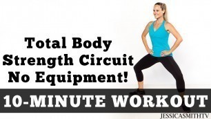 '10 Minute Total Body Strength No Equipment Workout'