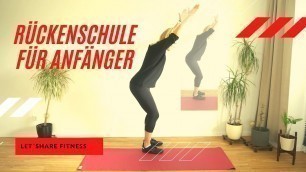 'Rückenschule für Anfänger|Übungen für einen gesunden Rücken|Körpergewicht|CoronaWorkout für Anfänger'