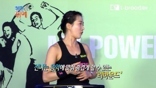 'jumping fitness korea - broadcasting'