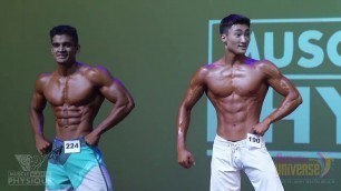 '2019 Musclemania® Physique Universe Championships™'