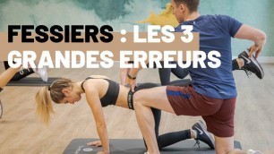 'FESSIERS : LES 3 GRANDES ERREURS | Fitness féminin | Matthieu Verneret'