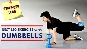 'Leg Exercises with Dumbbells | Beginners Workout at Home | Step Up Fitness | #legexercise'