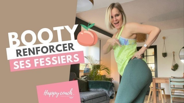 '5 exercices pour renforcer vos fessiers - BOOTY workout 