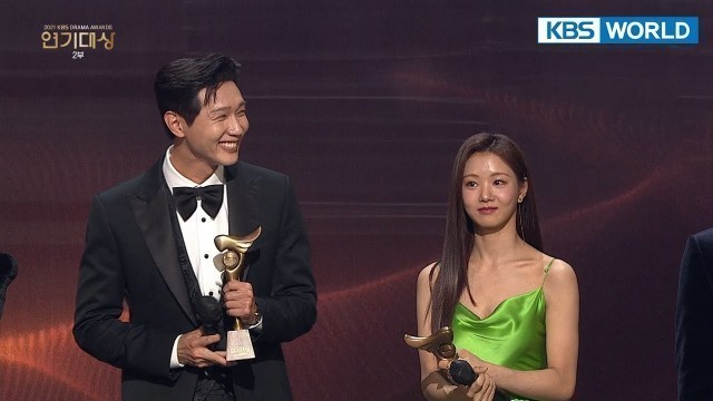 'Best Couple Award - Team \"Young Lady and Gentleman\" (2021 KBS Drama Awards) I KBS WORLD TV 211231'