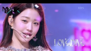 'IVE(아이브) - LOVE DIVE (Music Bank) | KBS WORLD TV 220422'