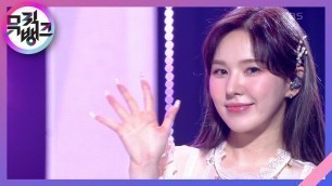 'In My Dreams - Red Velvet (레드벨벳) [뮤직뱅크/Music Bank] | KBS 220325 방송'