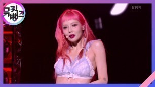 'I’m Not Cool - 현아(HyunA) [뮤직뱅크/Music Bank] | KBS 210625 방송'