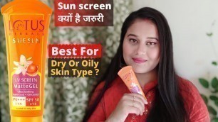 'Lotus Herbals UV Screen Matte Gel Spf 50 Review (Hindi)'