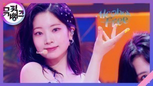 'Alcohol-Free - TWICE(트와이스) [뮤직뱅크/Music Bank] | KBS 210611 방송'