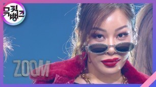 'ZOOM - 제시 (Jessi) [뮤직뱅크/Music Bank] | KBS 220415 방송'