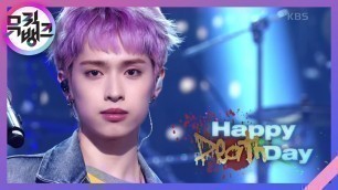 'Intro + Happy Death Day - Xdinary Heroes [뮤직뱅크/Music Bank] | KBS 211210 방송'