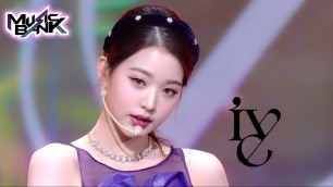 'IVE(아이브 アイヴ) - ELEVEN(일레븐) (Music Bank) | KBS WORLD TV 220107'