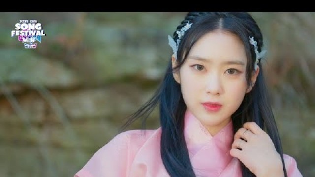 'OH MY GIRL(오마이걸) - Secret Garden(비밀정원) (2021 KBS Song Festival) |  KBS WORLD TV 211217'