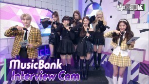 '(ENG SUB)[MusicBank Interview Cam] 아이브 (IVE Interview)l @MusicBank KBS 211203'
