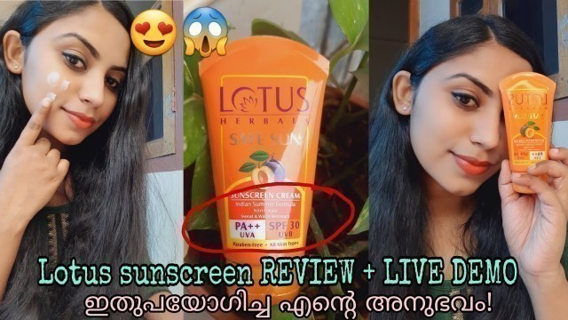 'LOTUS HERBALS SAFE SUN SUNSCREEN CREAM REVIEW + LIVE DEMO | MALAYALAM'