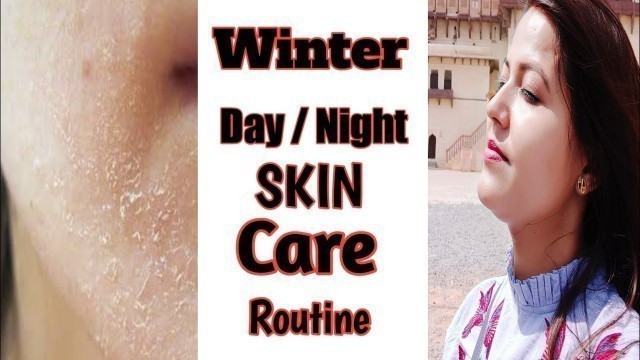 'Lotus Herbals | Lotus Probrite Illuminating Radiance Cream | Winter Skin Care | Adhira Vlogs'