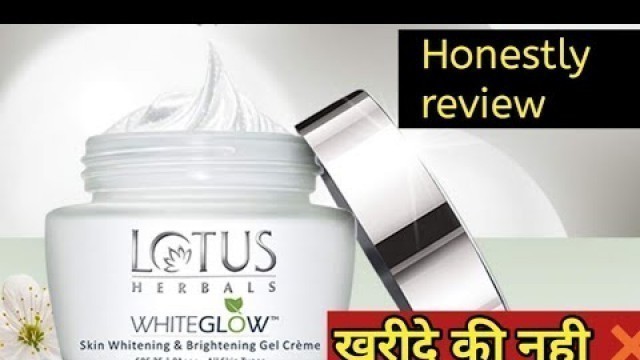 'Lotus herbals whiteglow skin  cream review / lotus herbals cream 2022'