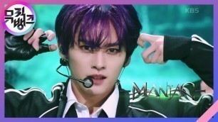 'MANIAC - Stray Kids (스트레이 키즈) [뮤직뱅크/Music Bank] | KBS 220318 방송'