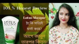 'Lotus Herbals Masque / Lotus Herbals WhiteGlow Skin Whitening and Brightening Masque ll'