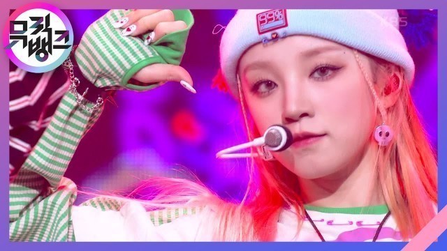 'TOMBOY - (여자)아이들 ((G)I-DLE) [뮤직뱅크/Music Bank] | KBS 220401 방송'