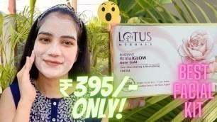 '⭐ Lotus Herbals Bridal Glow Facial Kit | ⭐ Best Affordable Facial Kit For Glowing Skin ⭐ Review'