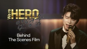 '[임영웅] We’re HERO 가슴 속에 새겨진 별 | KBS 송년 콘서트 비하인드 다큐멘터리'