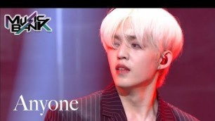 'SEVENTEEN(세븐틴 セブンティーン) - Anyone (Music Bank) | KBS WORLD TV 210618'