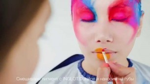 'Creative makeup by Alique (Inglot cosmetics)'