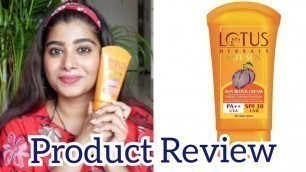 'ಬಳಸಬಹುದೇ ಅಥವಾ ಇಲ್ಲವೇ? | Product Review | Lotus Safe Sun Sun Block Cream in Kannada | Kannada Vlogs'