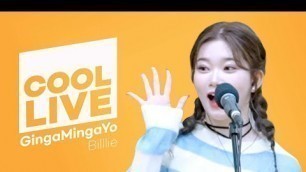'쿨룩 LIVE ▷ Billlie(빌리) ‘GingaMingaYo’ / [비투비의 키스 더 라디오] l KBS 220403 방송'