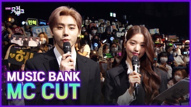 '[ENG] [2nd week of May] MC WON YOUNG & SUNGHOON CUT Collection ⭐(Music Bank) l KBS WORLD TV'