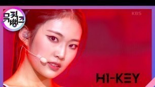 'Athletic Girl - H1-KEY [뮤직뱅크/Music Bank] | KBS 220107 방송'