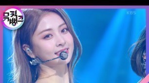 'Blue Flame - LE SSERAFIM (르세라핌) [뮤직뱅크/Music Bank] | KBS 220506 방송'