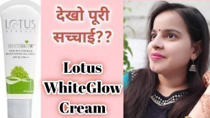 'Lotus Herbals Whiteglow Skin Whitening And Brightening Gel Cream Review And Demo Lotus Day Cream'
