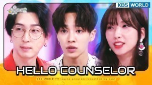 '[ENG/THA] Hello Counselor #47 KBS WORLD TV legend program requested by fans | KBS WORLD TV 170918'
