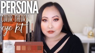 'PERSONA COLOR THEORY EYE KIT COPPER | FALL WARM COPPER EYE MAKEUP'