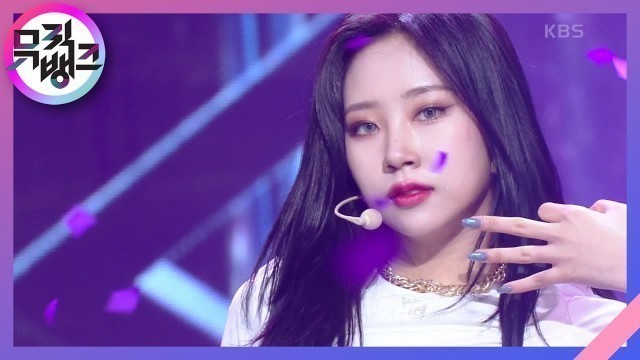 'memeM (맴맴) - 퍼플키스 (PURPLE KISS) [뮤직뱅크/Music Bank] | KBS 220408 방송'