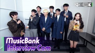'(ENG SUB)[MusicBank Interview Cam] 세븐틴 (SEVENTEEN Interview)l @MusicBank KBS 211022'