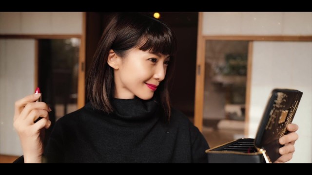 'Jeanette Aw x Dior Makeup'