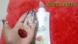 '#SURYAPRIYA honest review of lotus herbals body lotion how to use lotus body lotion'