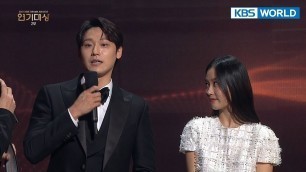 'Best Couple Award - Team \"Youth of May\" (2021 KBS Drama Awards) I KBS WORLD TV 211231'