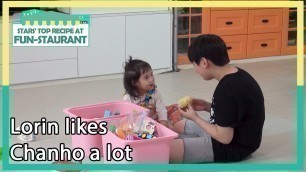 'Lorin likes Chanho a lot (Stars\' Top Recipe at Fun-Staurant) | KBS WORLD TV 210824'