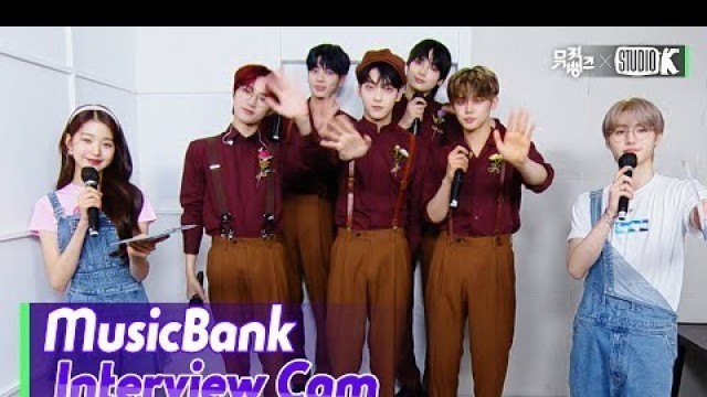 '(ENG SUB)[MusicBank Interview Cam] 투모로우바이투게더 (TXT  Interview)l @MusicBank KBS 220513'