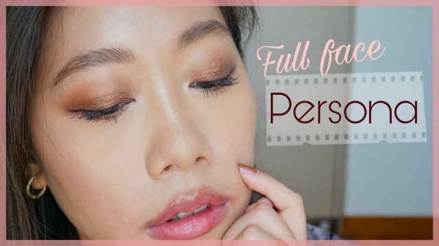 '私心最愛美國獨立品牌 FULL FACE OF PERSONA COSMETICS'