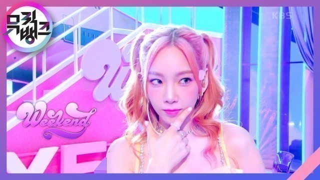 'Weekend - 태연(TAEYEON) [뮤직뱅크/Music Bank] | KBS 210709 방송'