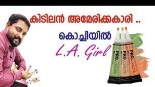 'L.A Girl cosmetics introduction in malayalam. Affordable professional cosmetics for bridal makeup'