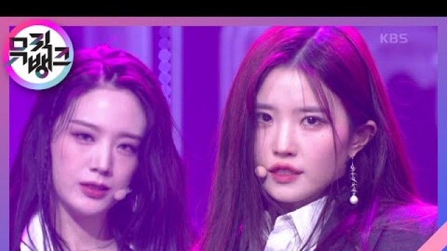 'Escape Room - 프로미스나인 (fromis_9) [뮤직뱅크/Music Bank] | KBS 220128 방송'