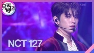 'Favorite(Vampire) - NCT 127 [뮤직뱅크/Music Bank] | KBS 211105 방송'